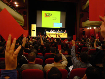 an cup 16 gener