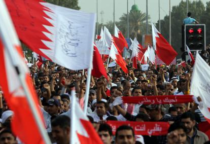 bahrain