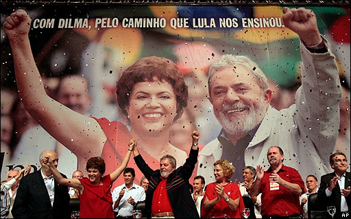 rousseff brasil
