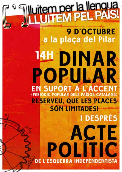 Dinar_9O