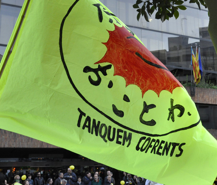mani antinuclear