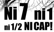 ni7niun