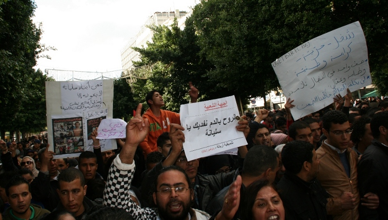 tunisia1