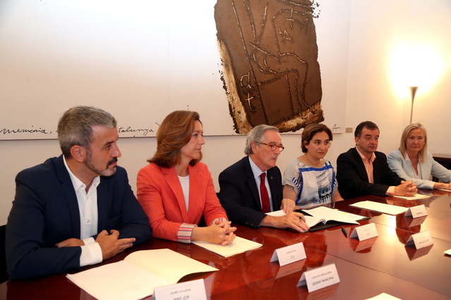 Tancament de files institucional a Barcelona al voltant del Mobile World Congress (MWC)