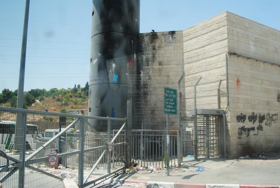 mur