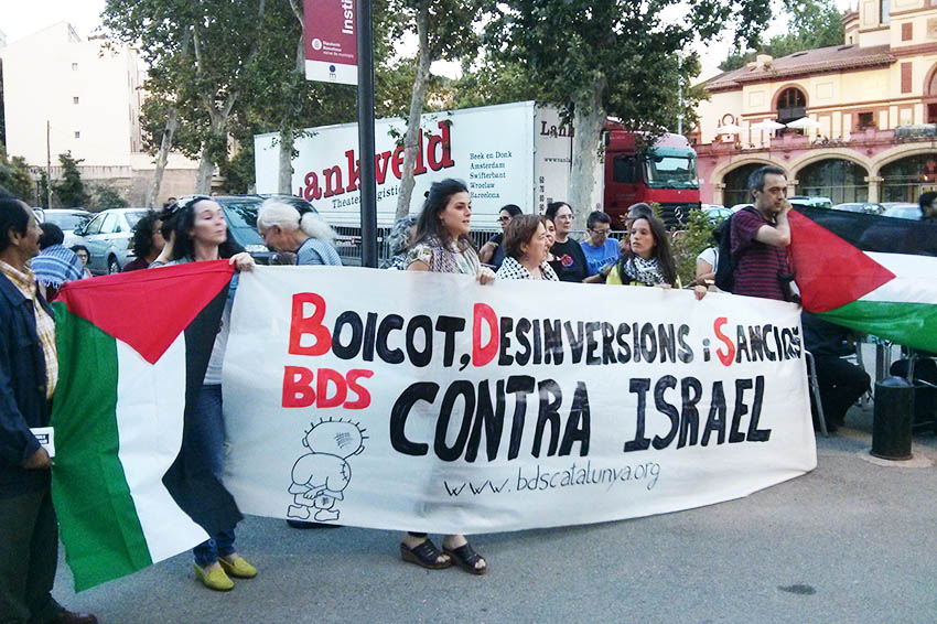 bds_web_1