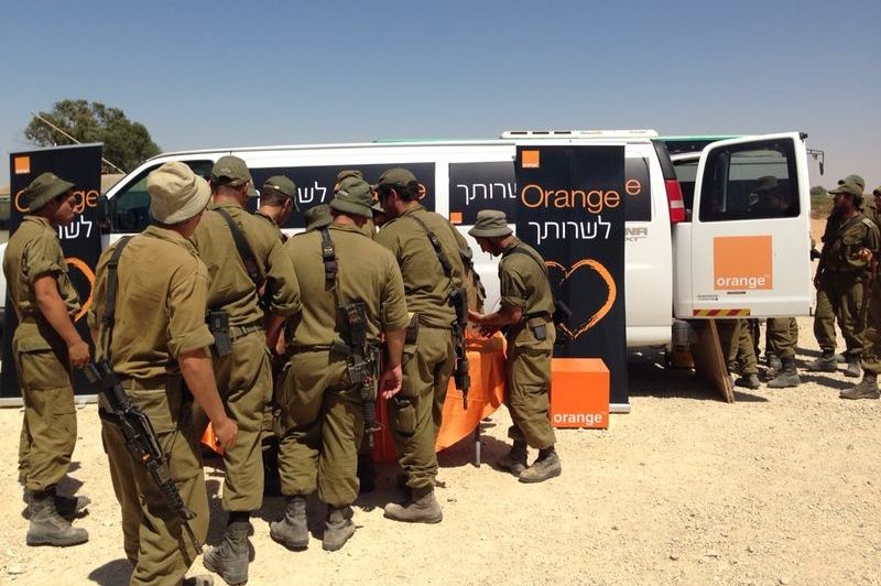 Source: http://www.frumline.com/blog/2014/07/אורנג-בפעילות-על-הגבול-לרגל-מבצע-צוק-א/
